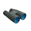 Meopta MeoPro HD Plus 8x56