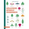 Geïllustreerd botanisch woordenboek