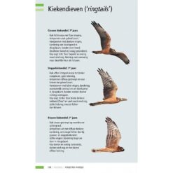 KNNV Veldgids Trekvogels in beeld
